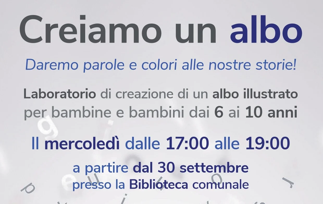 Creiamo un albo - Laboratorio per bambini dai 6 ai 10 anni.